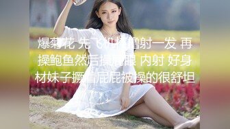   黑丝露脸极品风骚人妻伺候大哥激情啪啪，交足交无套抽插，舔鸡巴上的淫水好骚