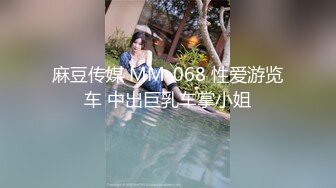 【兔子先生高清4K】天真姐姐被哥哥下药，她第一次体验做女人的快乐