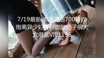 [无码破解]SONE-230 同性ウケが悪いので男だけの飲み会に参加したら…あざとさ全開おっぱいが人気大爆発！ 酔って乱れて9発挟射のパイズリ大乱交 うんぱい