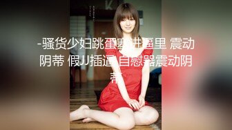 ✿萝莉猎手✿ 最新91大神专攻貌美萝莉少女▌唐伯虎 ▌