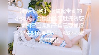 喜欢吃鸡巴还不忘自拍