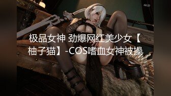 【新片速遞】吃鸡每个女神的最爱❤️骚逼女友啪啪做爱~每次最受不了她这舌功太厉害了❤️舔吸得我整个人大脑燃烧不要不要的！