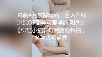 完美乳型翘臀骚货啪啪紫薇视频❤️atomicbrunette18（OnlyFans）❤️图片 视频合集【322V】1 (21)