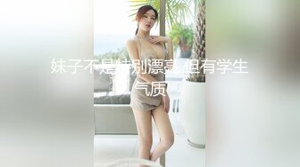 身材绝佳的老婆自慰