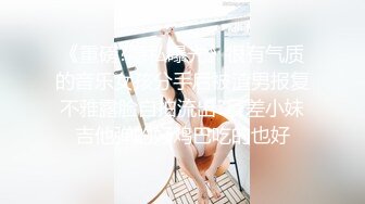 [中文字幕] 新・素人娘、出租中~21歳超商店員！ CHN168