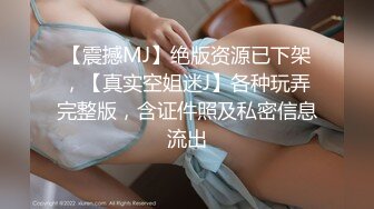 大学jk反差小母狗（3）