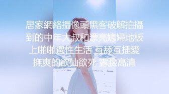 厦门少女，手势验证