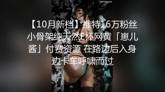 【新片速遞 】 黑丝高跟大奶美眉 啊啊 轻点 在家被无套输出 身材不错 大奶子 稀毛鲍鱼 