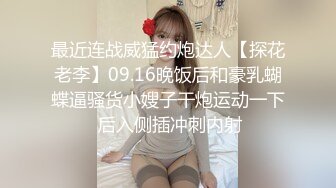 和老婆在浴室里一直干到床边，猛插