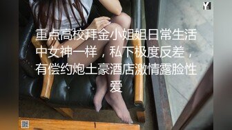 【MMZ0043】理发师的情欲按摩