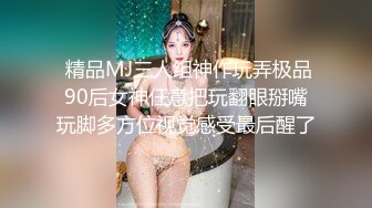 还是那个郑州小少妇