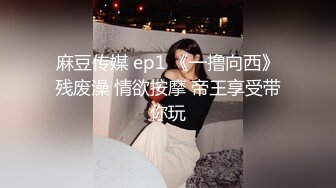 和女友快乐的一天