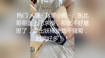  小哥酒店约炮大奶子美女同事换上情趣套装各种姿势啪啪啪完美露脸