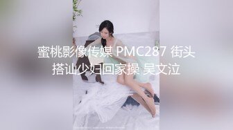 2023-11月新流出家庭旅馆偷拍❤️良家美女小少妇偷情 邻居胖哥被操的胡言乱语 说要一辈子这样