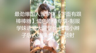 《居家摄像头破解》玩B达人各种姿势玩弄漂亮女友的美鲍