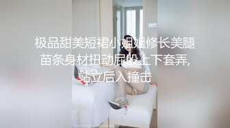 妹妹自己坐上来动，我享受就行