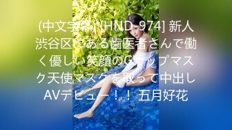 【新速片遞】  2023-9-23最新流出情趣酒店❤️高清偷拍外貌乖乖女反差婊穿上黑丝渔网情趣内衣很耐操，事后满足瘫软在床上