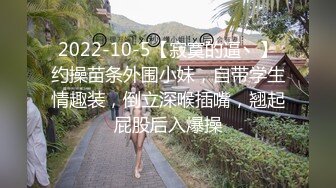 极品大奶少妇露脸激情大秀，道具真不少，AV棒摩擦骚穴浪叫呻吟，诱人的骚奶子，互动撩骚道具抽插叫的好骚