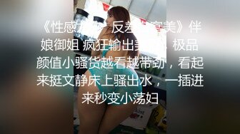 风姿娉婷婉约 容貌娇艳俏丽 魅力无人能及 看着很有性欲[175P+1V/1.1G]