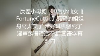 极品美女老婆的3p之旅