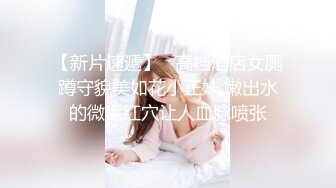 《顶级女神❤️泄密》推特颜值身材天花板，超级母狗【西西】私拍，蜂腰翘臀大长腿，你的女神有钱人的母狗