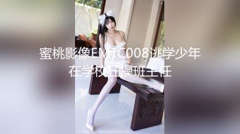 高级洗浴会所长腿高跟性感大奶美女技师长了一个性感粉嫩蝴蝶美穴,客人玩的爱不释手,扶着美腿用力抽插撞击,操的真狠.国语!