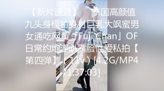 【源码抓取】糖心VlogUp主【唐可可】全集✅清纯反差女神✅大长腿小姐姐✅双马尾萝莉【34V】 (14)