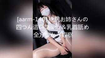 ✿TWTP633-表哥结婚时候厕拍的伴娘和参加婚宴的小妹妹