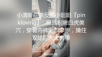 良家小少妇全程露脸下海挣外快，玩的真骚敞开双腿，道具不停蹂躏骚穴，掰开逼逼看特写，浪叫呻吟不止好刺激[