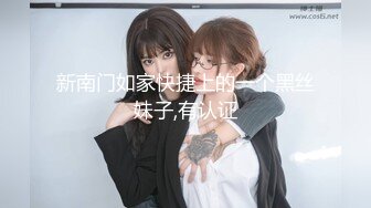 没想到还福利的露了脸【绝品】【00后的姑娘】12天合集（上）清纯美乳少女，这奶子真美啊，做爱道具秀！