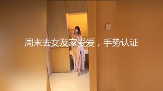 ❤️推特喜欢撸铁健身的精神小伙约会苗条长发美女小姐姐，电玩城玩够路边车震，高潮喷水湿了一地嗲叫不停还说好爽