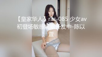 塘沽盐场少妇-人妻-颜值-强推-闺蜜-网红-大奶子