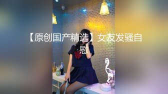 大神偷听小王子❤️ 酒店门缝偷拍情侣做爱女友被操多次高潮大声淫叫体验别样的偷窥快感