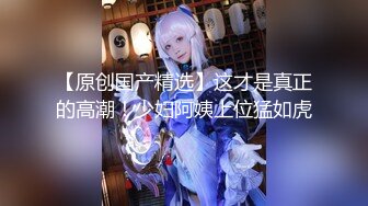 【新片速遞】小女友哄了好久才不情愿的帮我口 第一没经验 含着不会动 只能自己当逼操了 