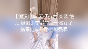 双飞模特姐妹花第二弹，两个人一起抢着舔鸡巴