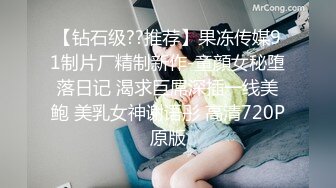  尤物级女神御姐 真会打扮啊 白皙肉体黑色衣服勾人性福，吊带裹胸往上一扒就舔吸奶子