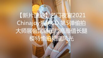 最新题材作品户外偸拍高颜值美女约会男友藏到楼缝隐蔽处脱光啪啪姿势多很激情很生猛抱起来狠干呻吟销魂