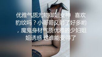 极品美女小骚穴淫汁流~揉搓圆滚滚的大白奶子极度诱惑