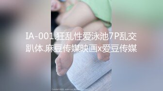 3p绿帽妻，绿帽刷锅