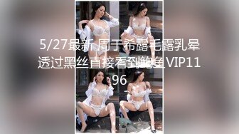 迟来的申请达人，约的丰满女主现场演绎-足交