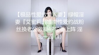 名模私拍【周妍希】❤️携手雨儿酱两位大美女，双人旗袍按摩师，观感超棒推荐一看