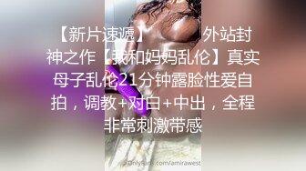 521做你的一日女仆 丰乳揉奶