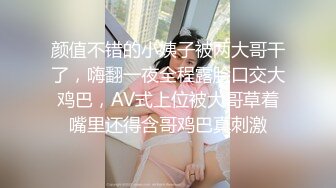 【Stripchat】“爽到要原地去世了，哥哥！”撩骚女主播「Lucky」震动棒玩弄阴蒂高潮流出好多白浆