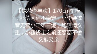 麻豆传媒 ph-122 深喉淫语 风俗会馆的超主动舒压射出服务-乐奈子