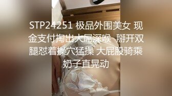 一帮带婚戒的已婚男无套互玩,背着老婆出来偷吃的感觉超刺激,满脸兴奋看来都玩爽了