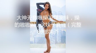 【良家故事】偷拍网络交友，中年妇女收割机，长发人妻，满脸的饥渴，被干两炮后终于满足 (5)