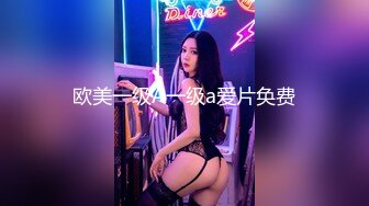 【萝莉女神童颜巨乳】极品反差婊『Meiilyn』六月最新性爱私拍 极品小骚货奶牛丝袜Cosplay内射 高清720P原版 (2)