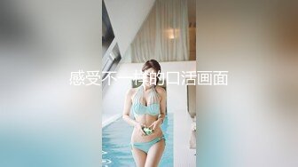 丰满肉嘟嘟坦克型00後清纯软妹子-肥喵-这身子确实够软,边看A片边紫薇