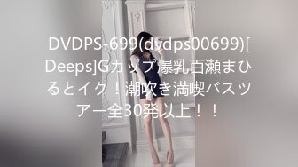 HEYZO 2399 性感マッサージで快感！～北条麻妃の場合～ – 北条麻妃