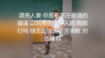 OnlyFans极品身材健身女汉子网红【亚_洲四姑娘】私拍~疯狂紫薇粉嫩蜜穴展现女人淫荡一面[ (2)